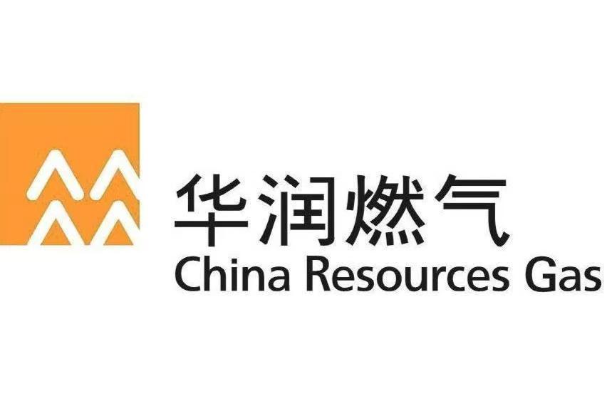 中山华润燃气有限公司办公家具案例