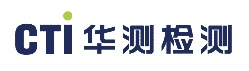华测检测大楼办公家具