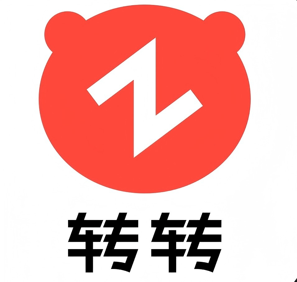  转转循环科技有限公司家具案例